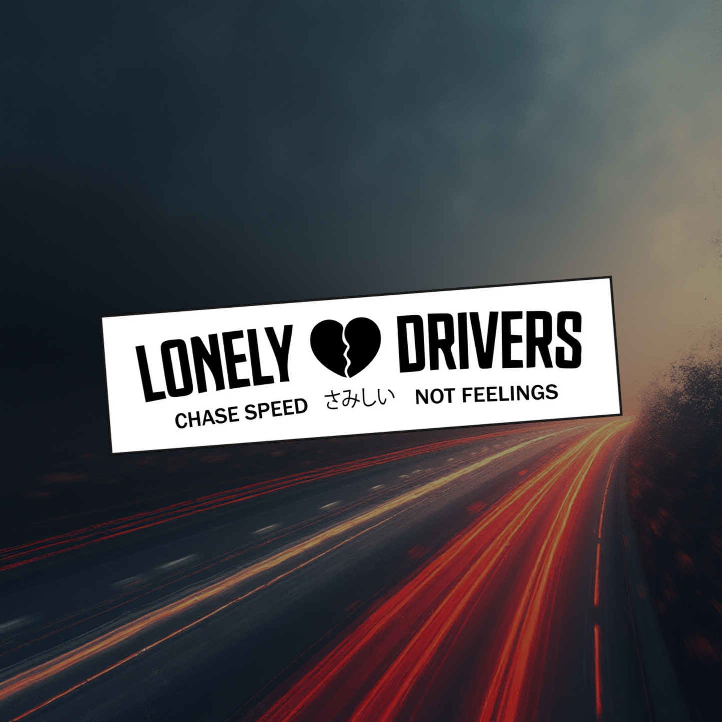 Lovely Car Sticker – Reflective Vinyl Decal – Automotive Accessories Pakistan
