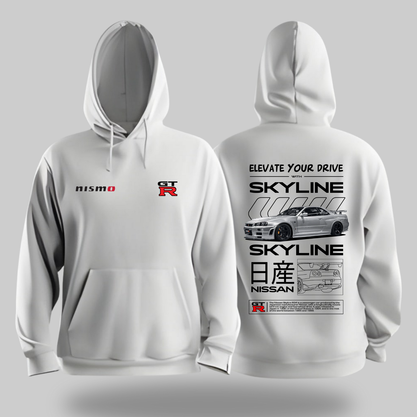 SILVER SKYLINE GTR-R34 Hoodie