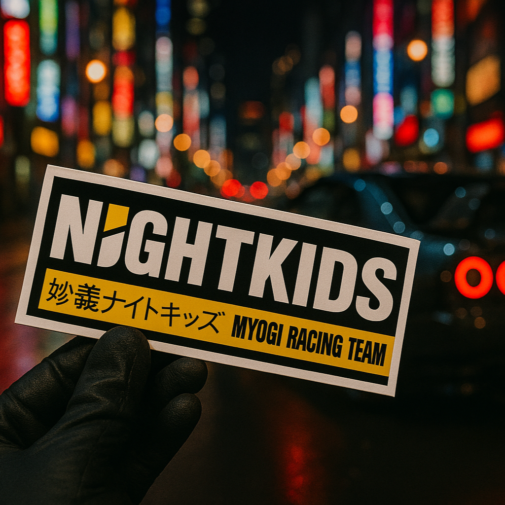 NIGHT KIDS Sticker