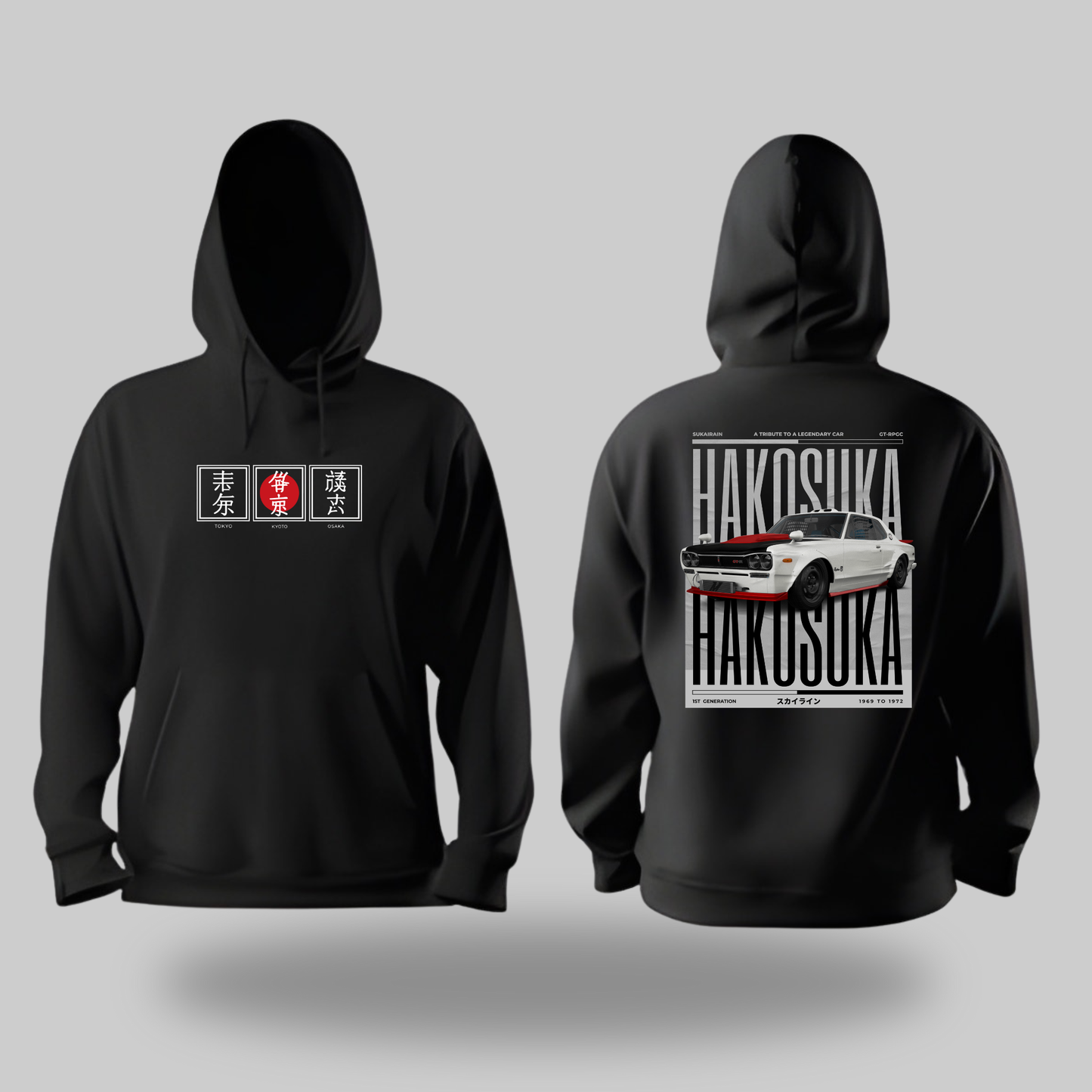 HAKOSUKA GT-R Black Hoodie