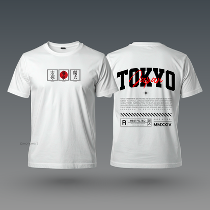 Tokyo Japan T-Shirt
