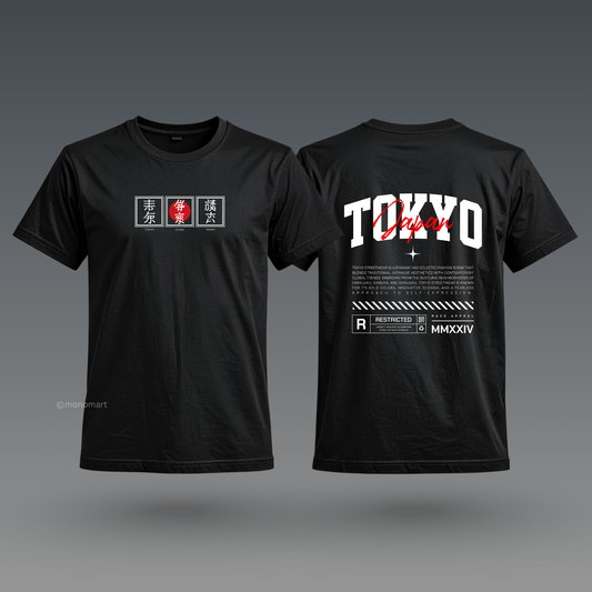 Tokyo Japan T-Shirt