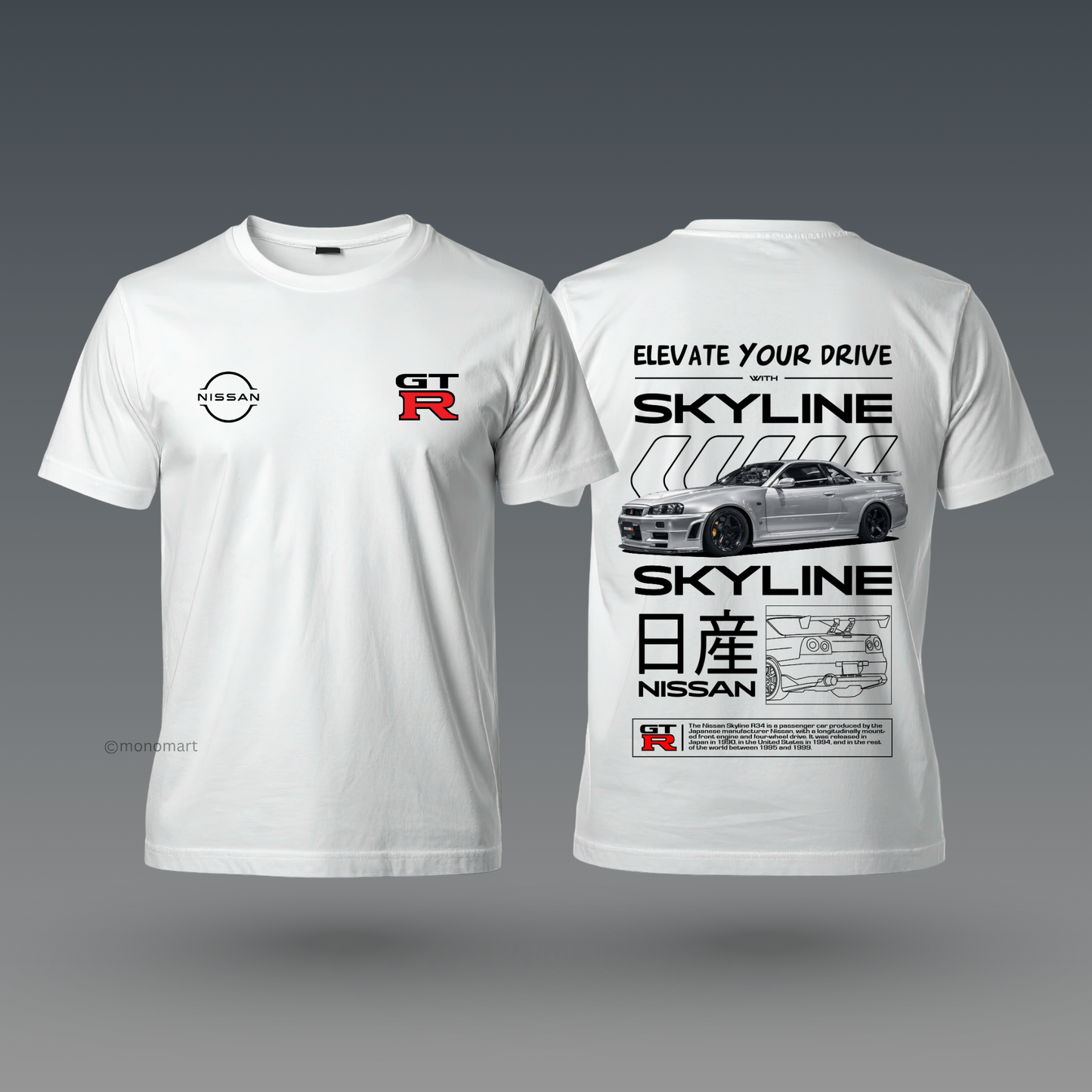 GTR Skyline R34 T-Shirt
