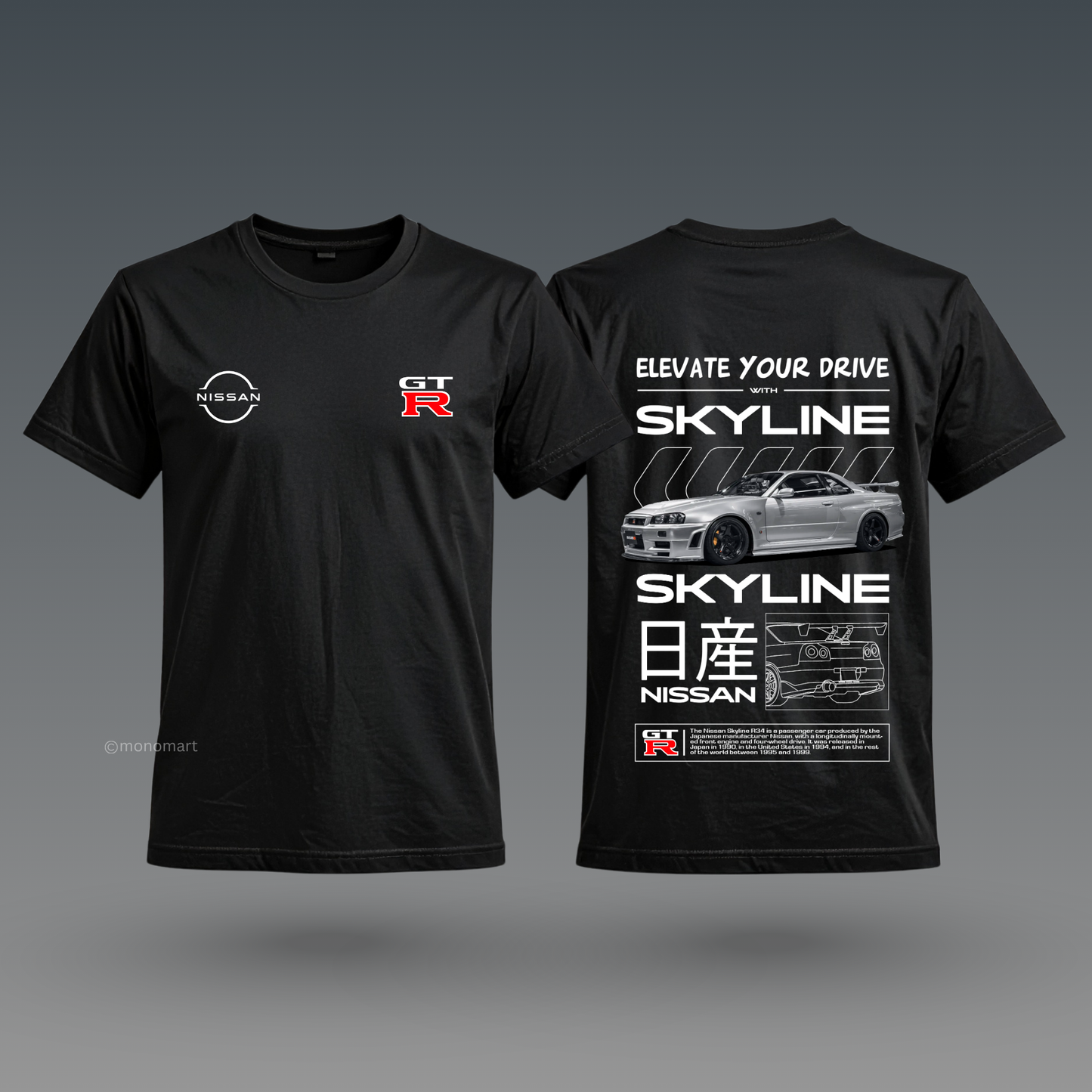 GTR Skyline R34 T-Shirt