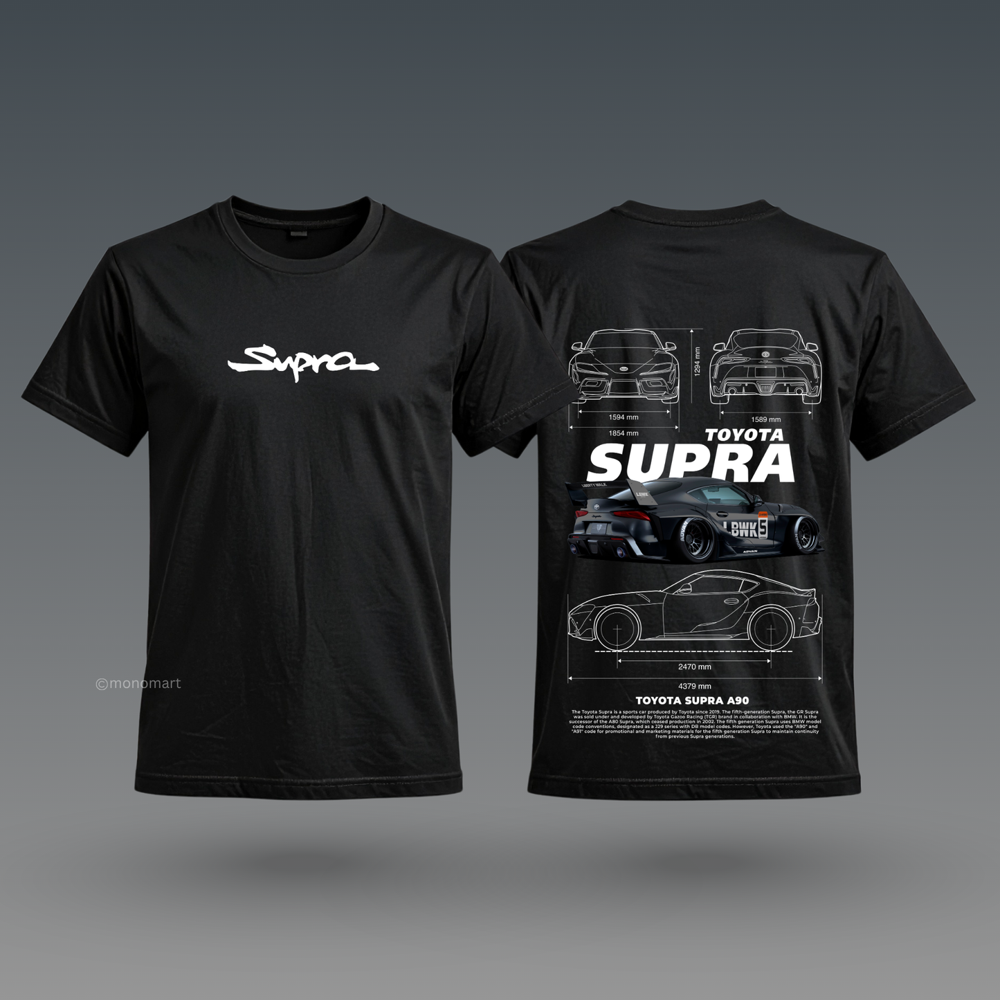 MK5 Supra T-Shirt
