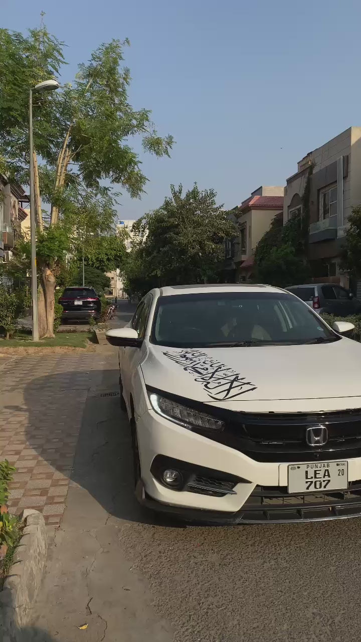 Load video: CUSTOM DESIGN VIDEO